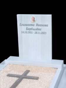 каменоделски-услуги18