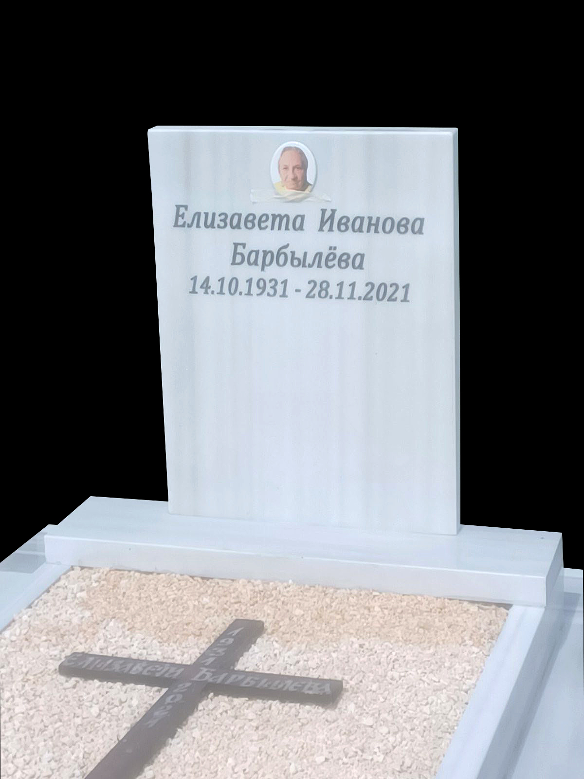 каменоделски-услуги18