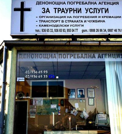 Портрети